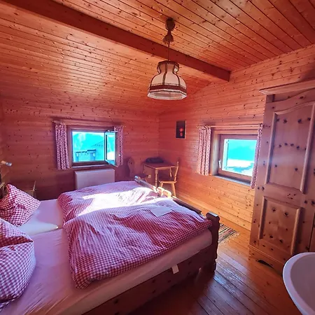 宾馆 Christophorushuette Am Feuerkogel *